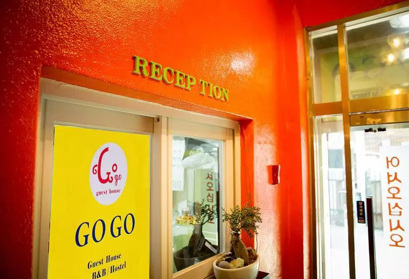 Pensione GoGo Guesthouse