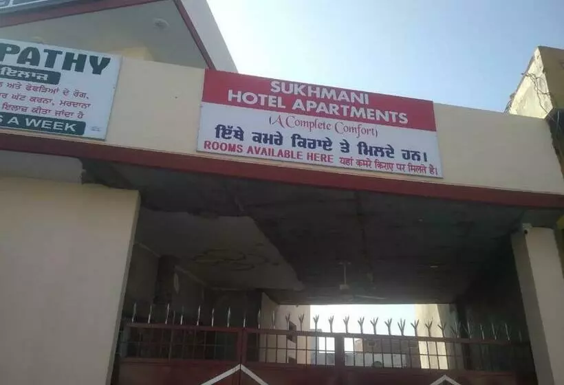 ペンション Ganesh Guest House