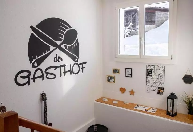 ユースホステル Der Gasthof