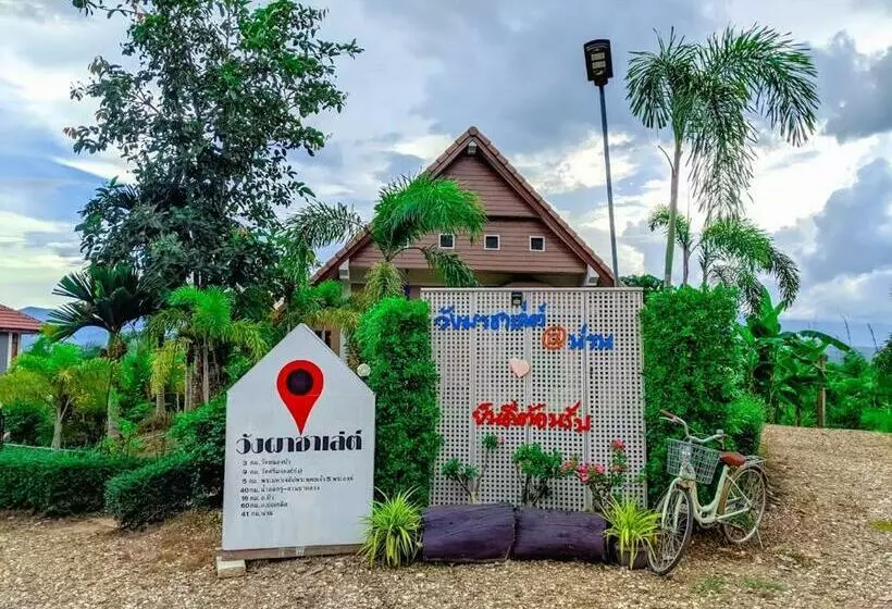 ホテル วังผา ชาเล่ต์ รีสอร์ท