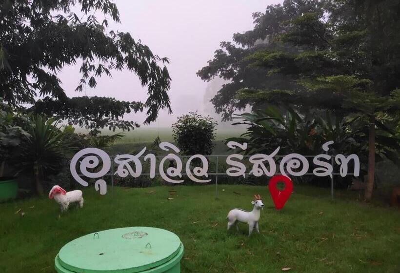 Pensão อุสาวิวรีสอร์ท