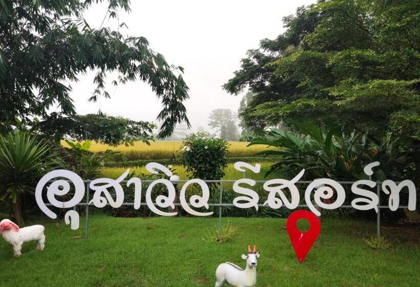 Pensão อุสาวิวรีสอร์ท