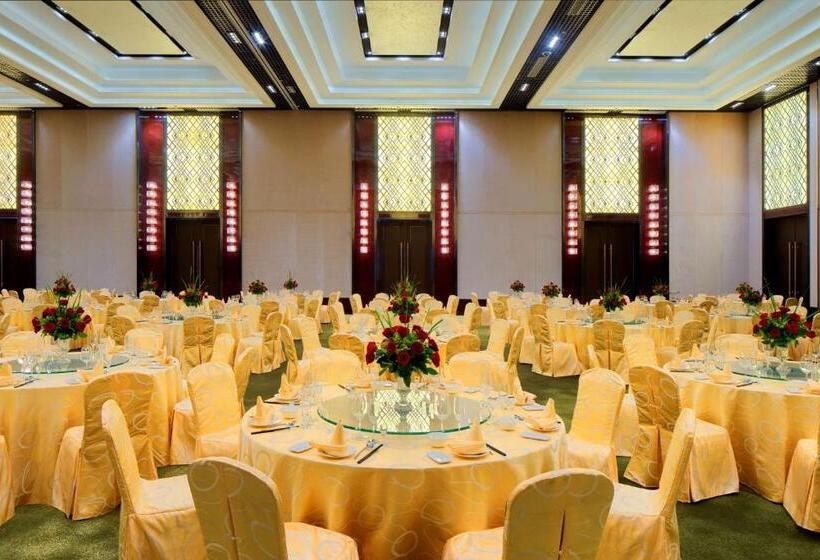 Radisson Blu Hotel Kashgar