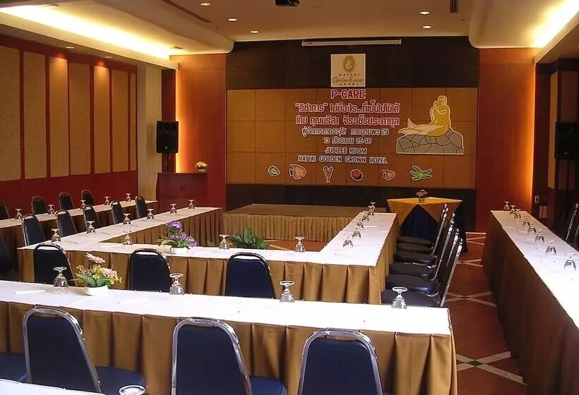 هتل Hatyai Golden Crown