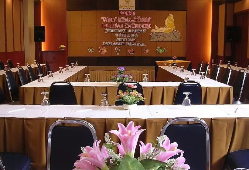 هتل Hatyai Golden Crown