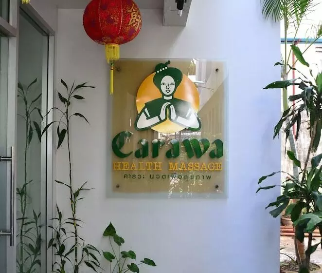 هتل Hatyai Golden Crown