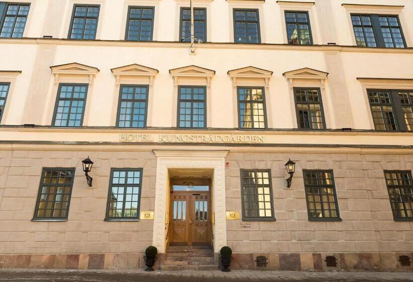 ホテル Kungsträdgården
