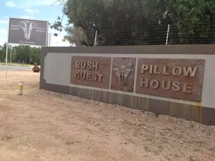 پانسیون Bush Pillow Guest House