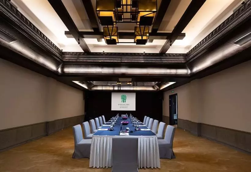 Resort Banyan Tree Tengchong