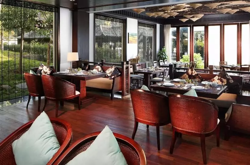 Resort Banyan Tree Tengchong