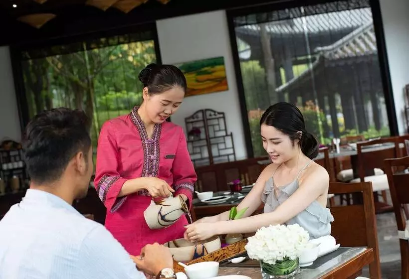 Resort Banyan Tree Tengchong