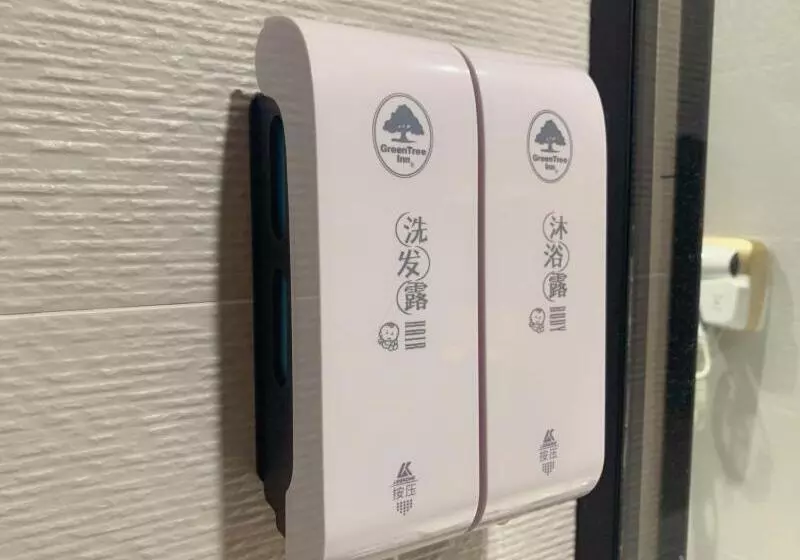 Hotelli Greentree Inn Guangdong Zhanjiang Donghai Island