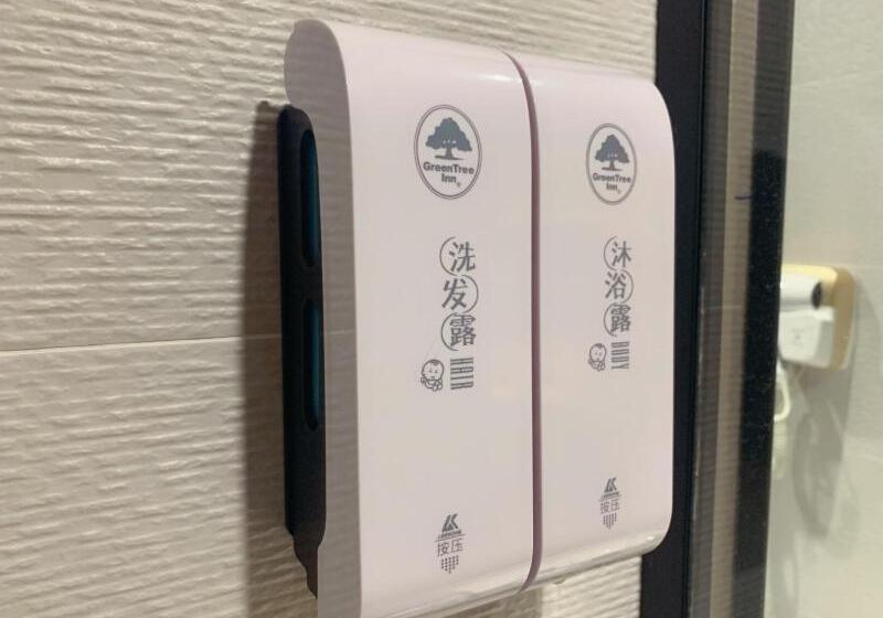 Hotel Greentree Inn Guangdong Zhanjiang Donghai Island