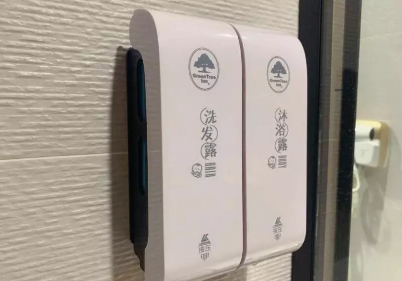 Hotelli Greentree Inn Guangdong Zhanjiang Donghai Island