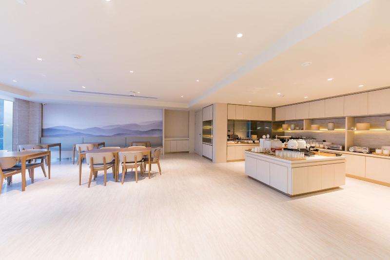 Ji Hotel Sihong Galaxy International Plaza