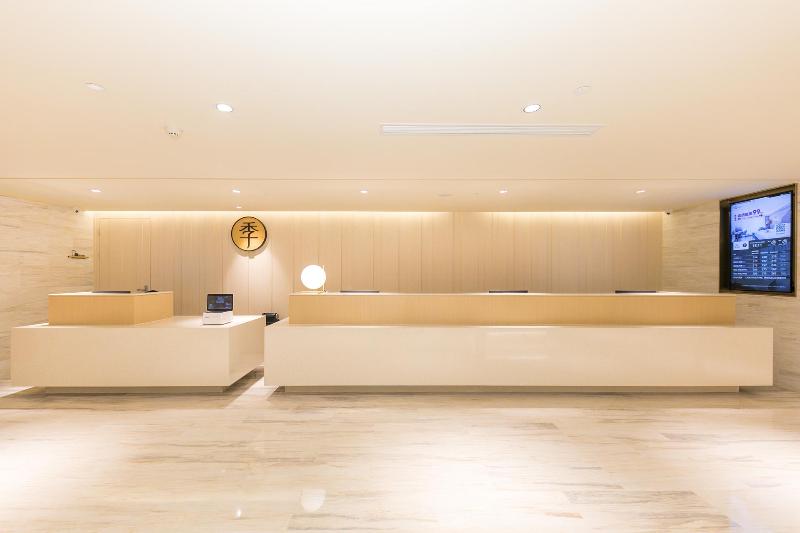 Ji Hotel Sihong Galaxy International Plaza