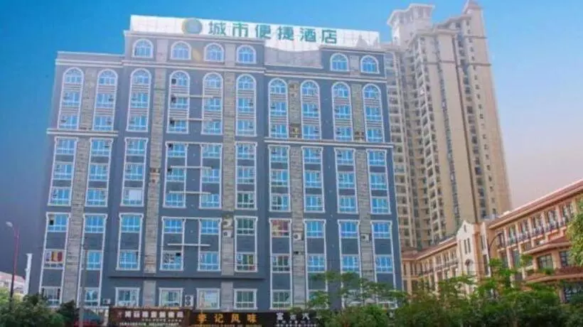 Hotelli City Comfort Inn Baise City Center Jinhua