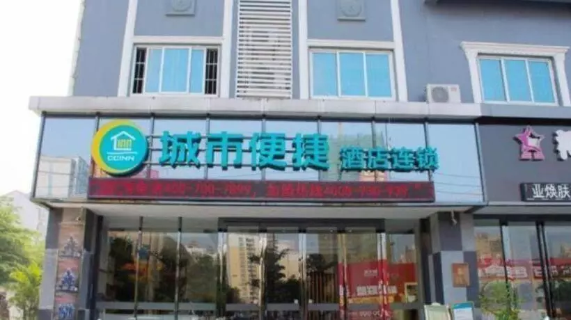 Hotelli City Comfort Inn Baise City Center Jinhua