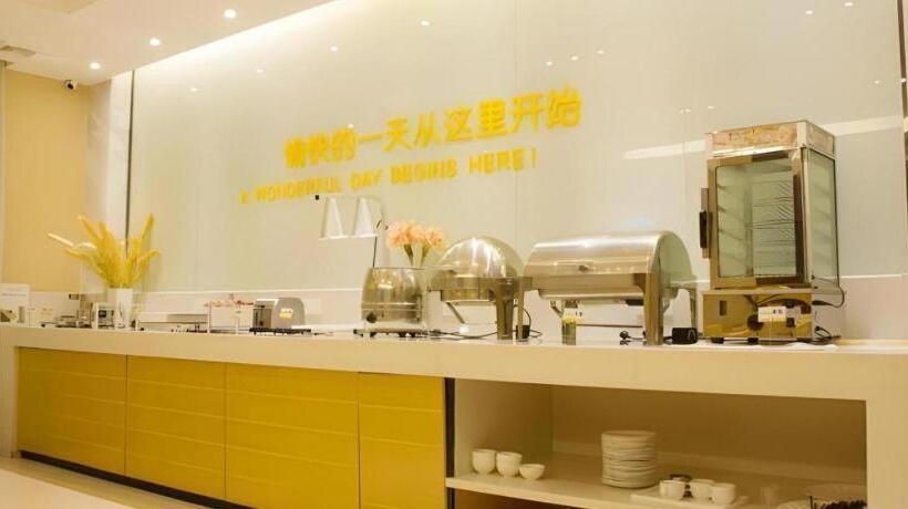 هتل City Comfort Inn Baise City Center Jinhua