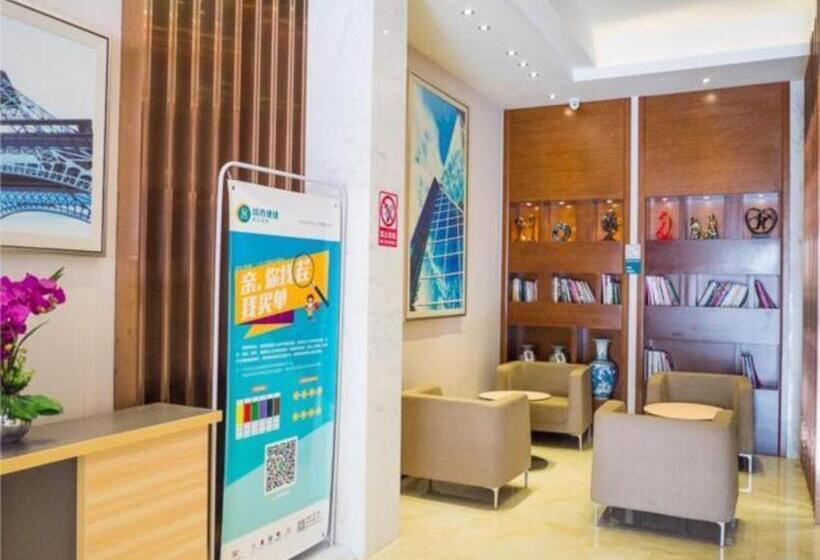 فندق City Comfort Inn Wuhan Duoluokou Market