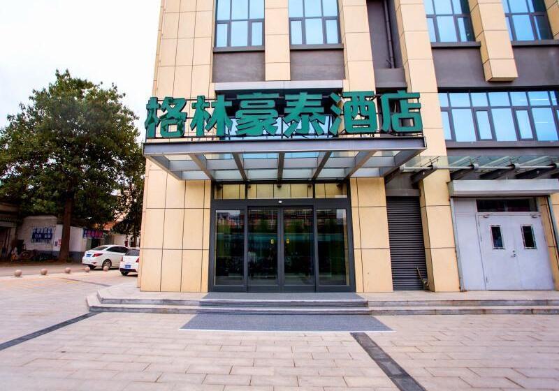 Отель Greentree Inn Liaocheng Xin County Bus Station