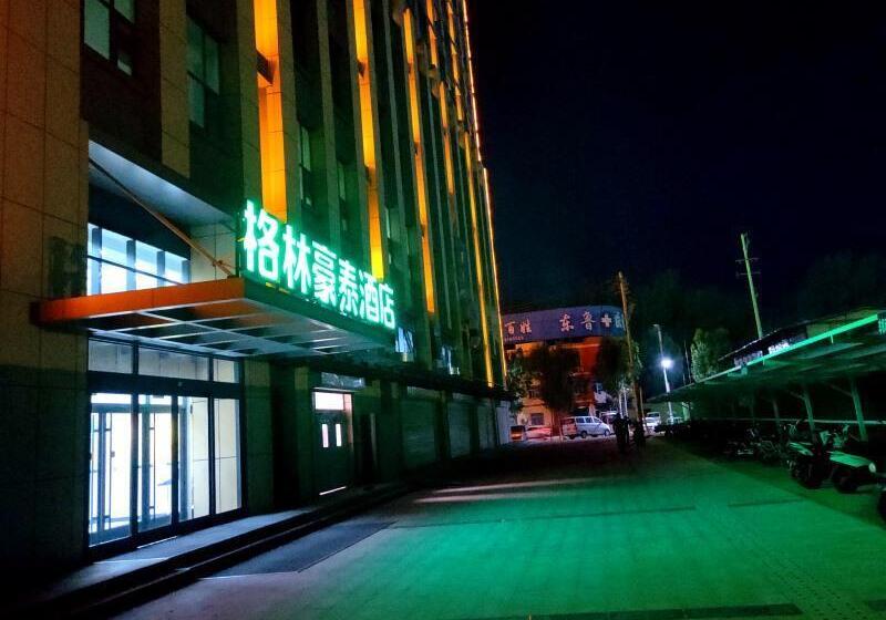 Отель Greentree Inn Liaocheng Xin County Bus Station