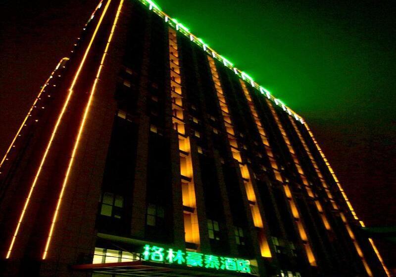 Отель Greentree Inn Liaocheng Xin County Bus Station