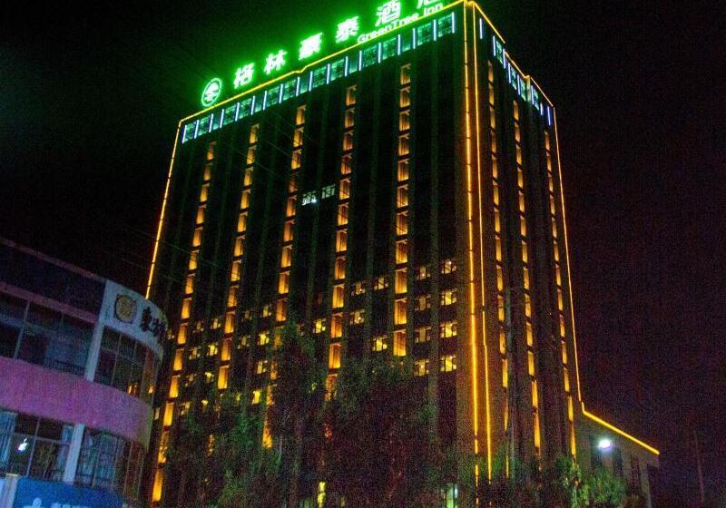 Отель Greentree Inn Liaocheng Xin County Bus Station