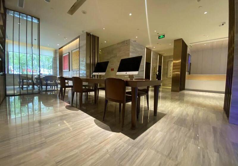 ホテル Ji  Wenzhou Railway Station