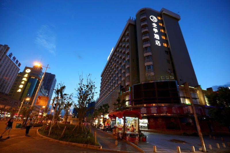 ホテル Ji  Wenzhou Railway Station