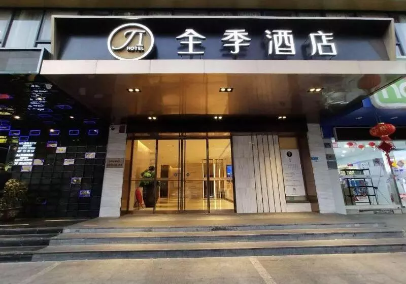 Hotelli Ji  Wenzhou Railway Station