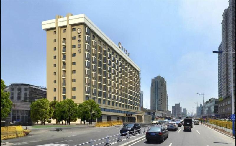 ホテル Ji  Wenzhou Railway Station