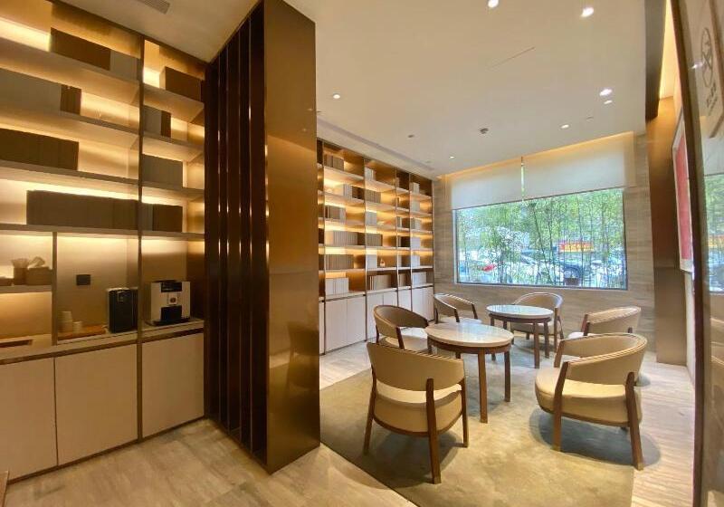 ホテル Ji  Wenzhou Railway Station