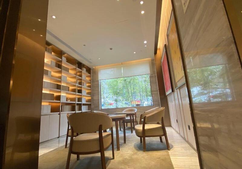 ホテル Ji  Wenzhou Railway Station