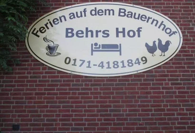 ペンション Behrs Hof