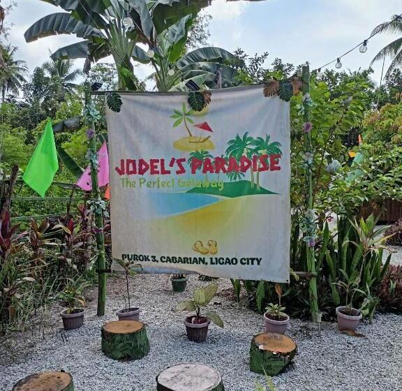 פנסיון Jodels Paradise