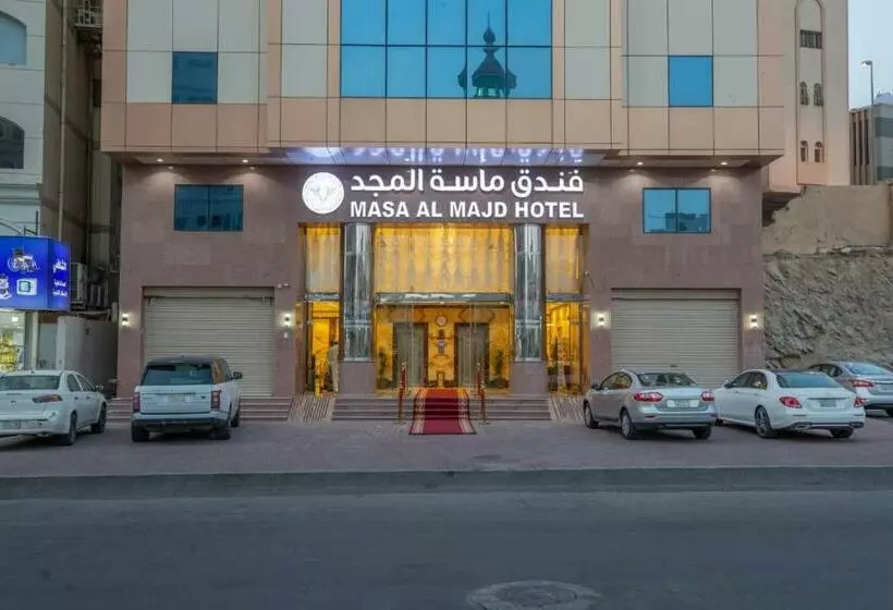 فندق ماسة المجد