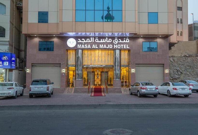 فندق ماسة المجد