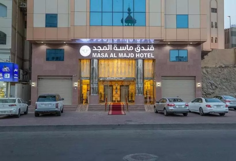 فندق ماسة المجد