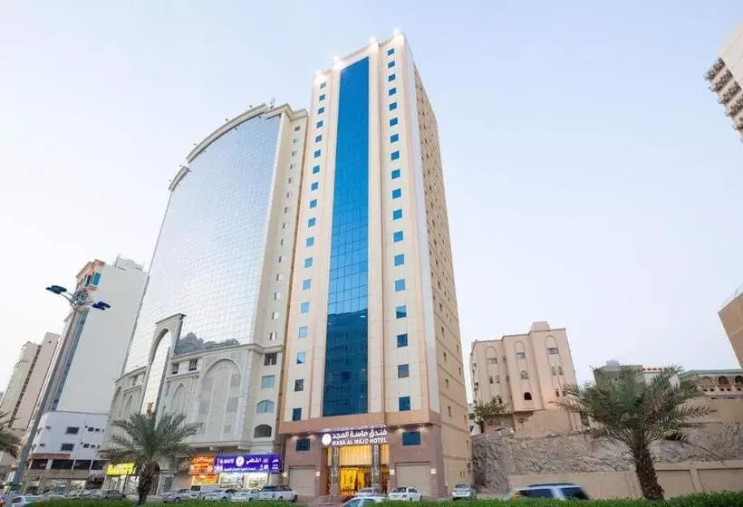 فندق ماسة المجد