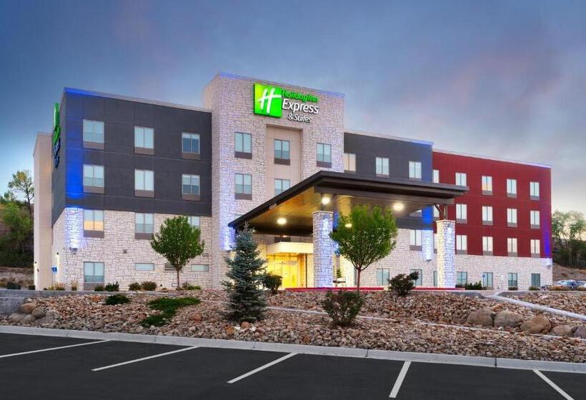 酒店 Holiday Inn Express & Suites Price, An Ihg