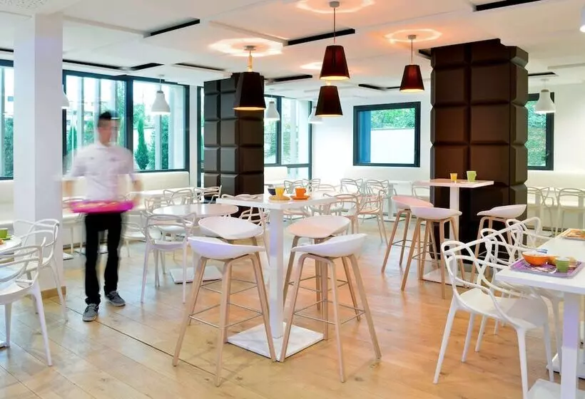 هتل Ibis Styles Montelimar Centre