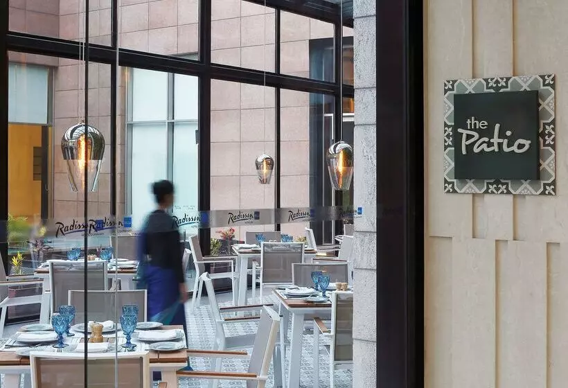 Radisson Blu Hotel Guwahati