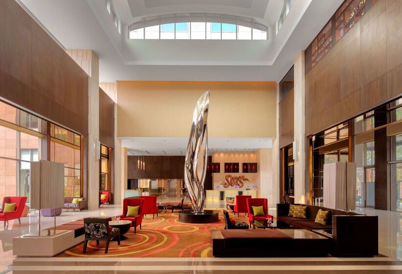 Radisson Blu Hotel Guwahati