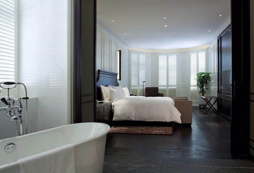 酒店 Relais & Chateaux Yihe Mansions