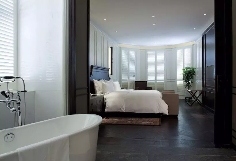 Hotel Relais & Chateaux Yihe Mansions