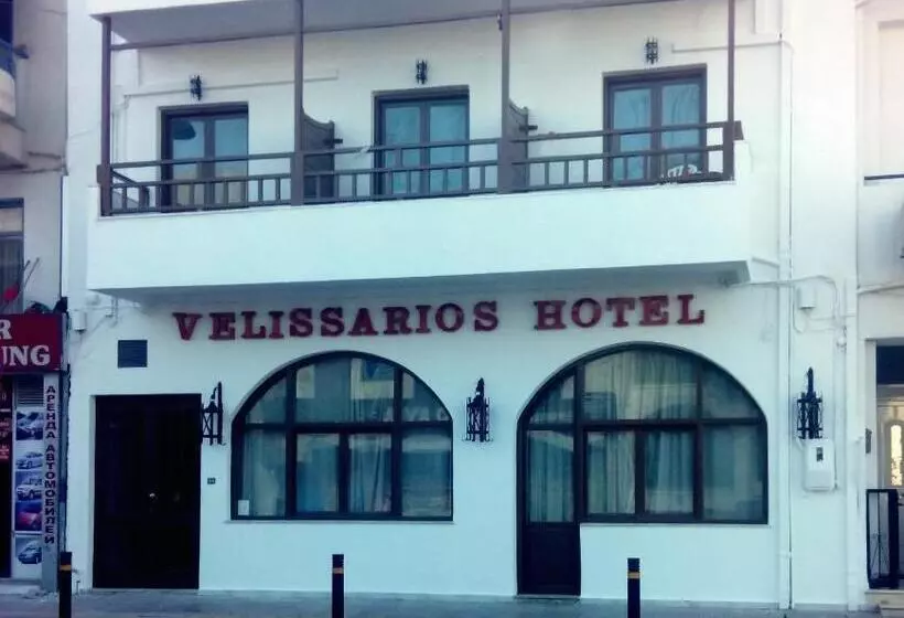Отель Velissarios