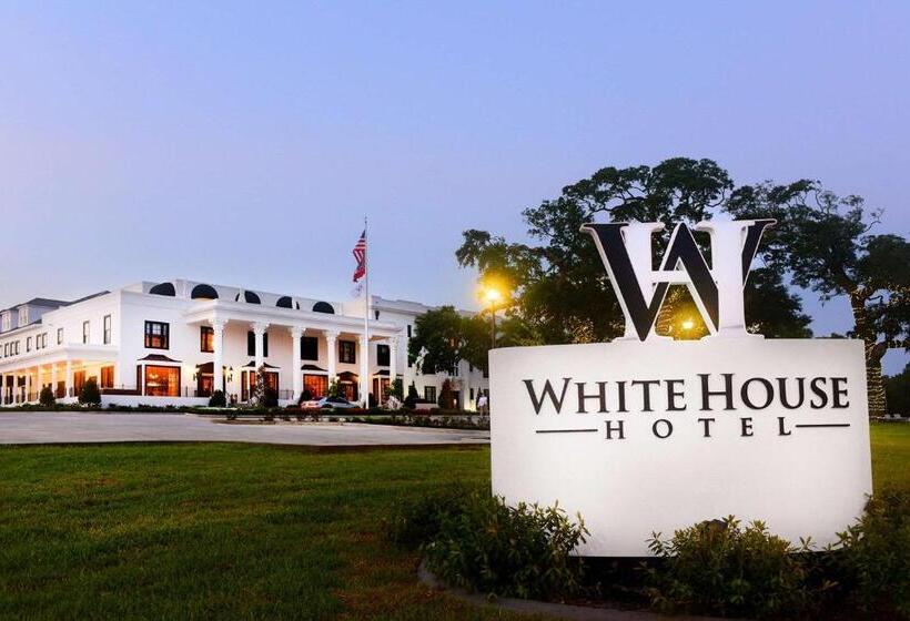 فندق White House