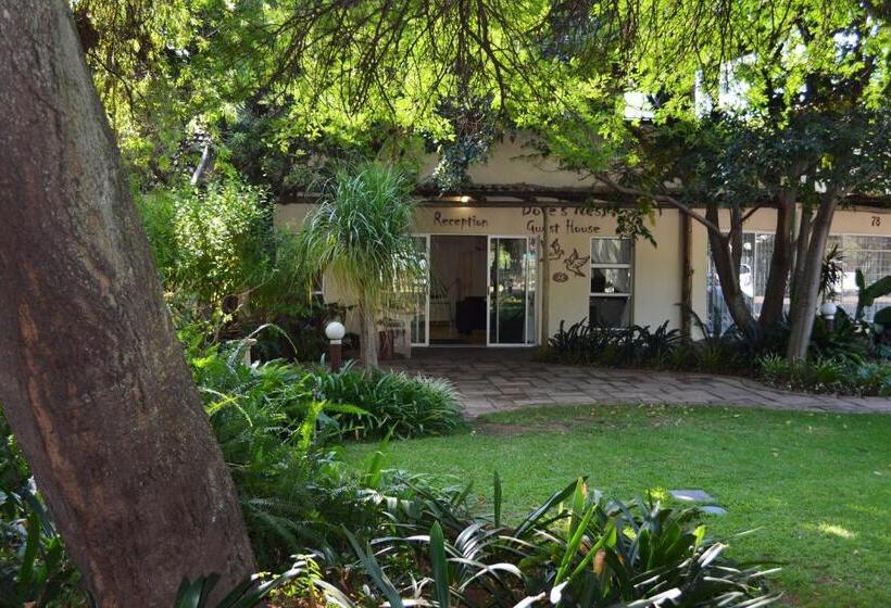 膳宿费 Doves Nest Guest House