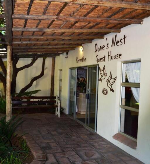 膳宿费 Doves Nest Guest House